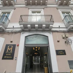 20 Miglia Boutique Aeroporto di Catania Fontana Rossa