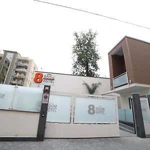 8room Aeroporto di Catania Fontana Rossa